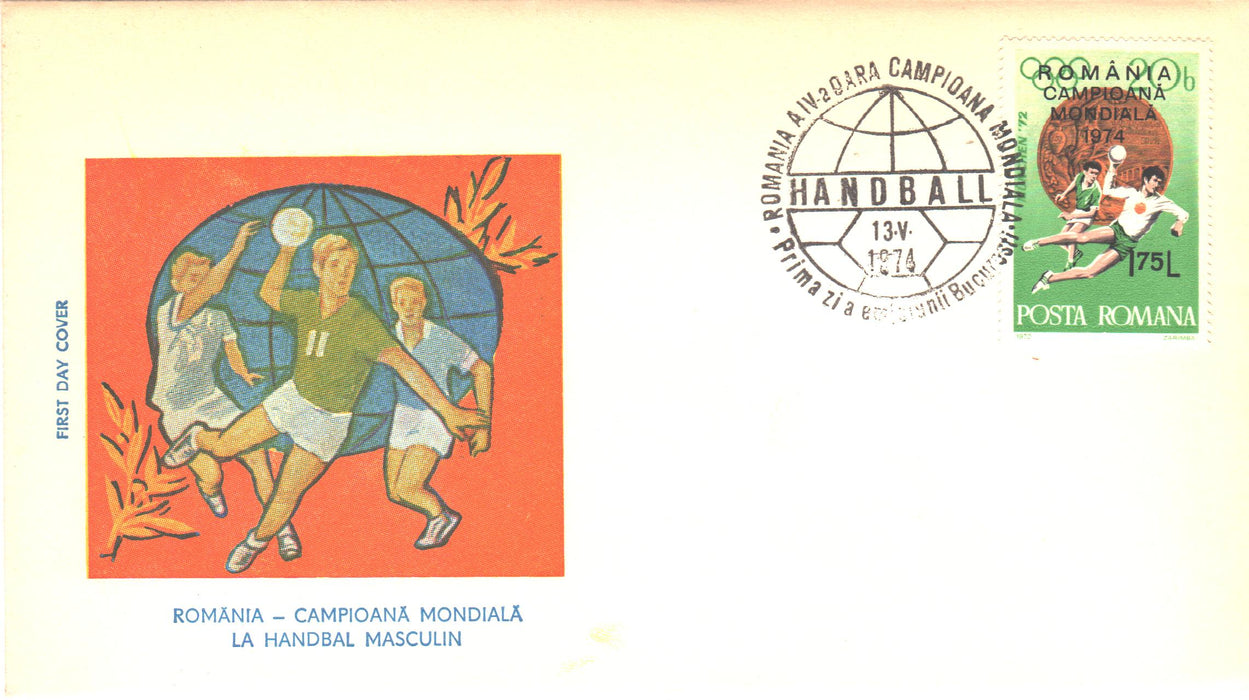 Romania 1974 Campioana Mondiala la Handbal Masculin FDC (TIP A)