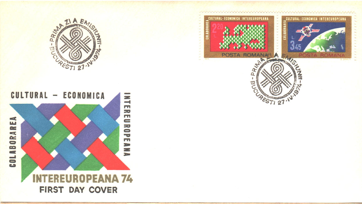 Romania 1974 Colaborarea cultural-economica intereuropeana FDC (TIP A)