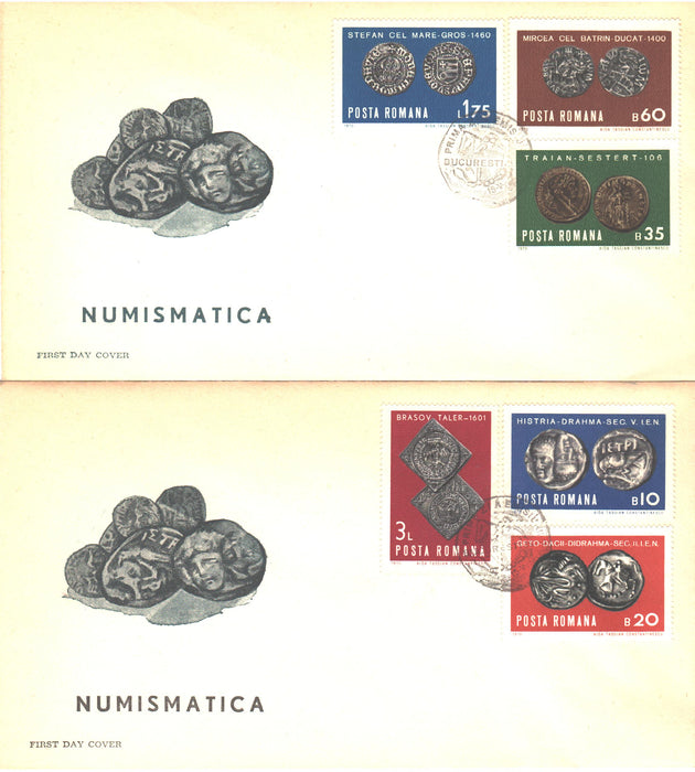 Romania 1970 Numismatica FDC (TIP A)