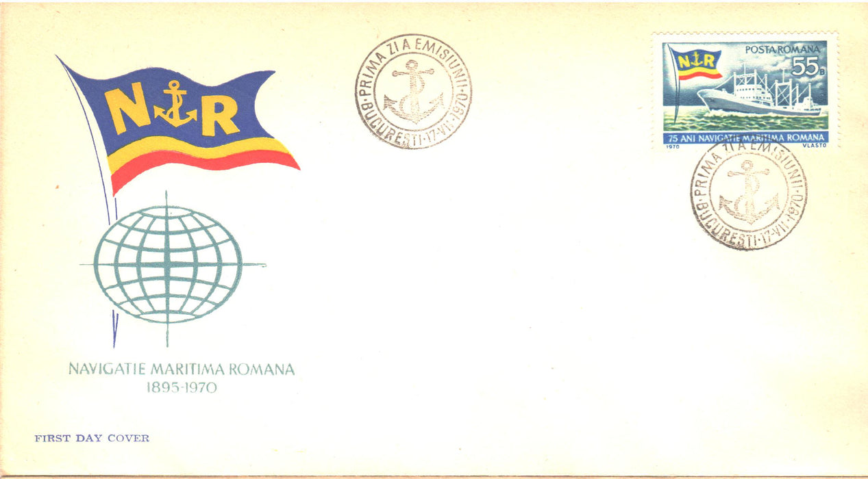 Romania 1970 75 de ani Navigatia maritima Romana FDC (TIP A)