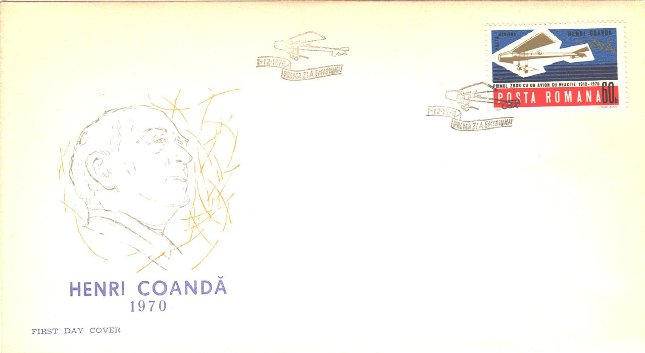Romania 1970 Avionul cu reactie - Henri Coanda FDC (TIP A)