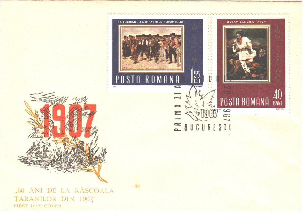 Romania 1967 60 de ani de la Rascoala taranilor din 1907 FDC (TIP A)