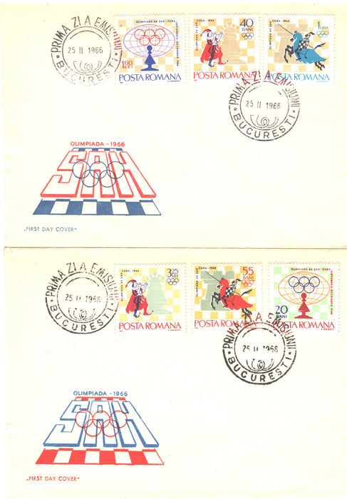 Romania 1966 Olimpiada de sah Havana FDC (TIP A)