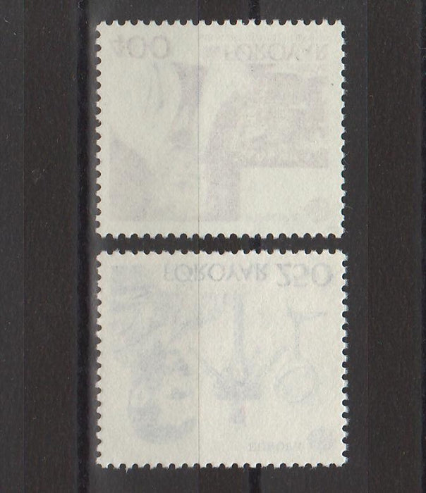 Faroe Islands 1983 EUROPA cv. 1.75$ (TIP A)