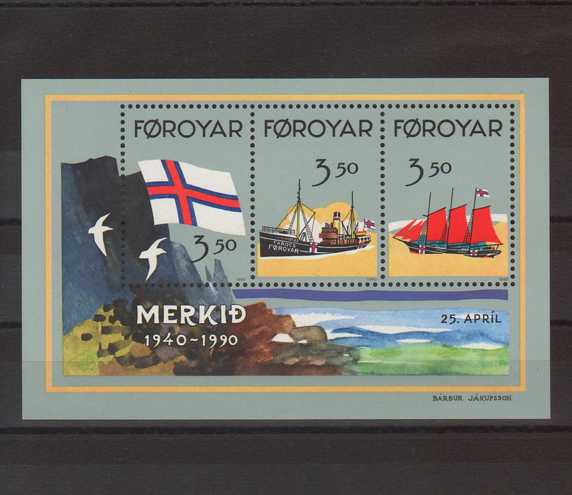 Faroe Islands 1990 Recognition of the Merkid 50th Anniversary cv. 5.00$ (TIP A)