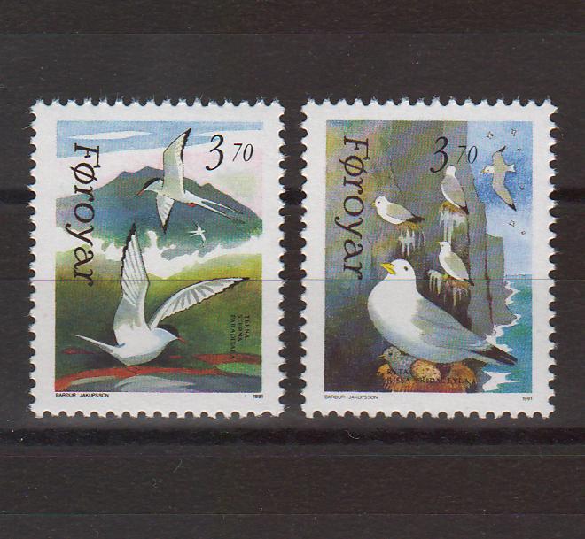 Faroe Islands 1991 Birds cv. 3.00$ (TIP A)