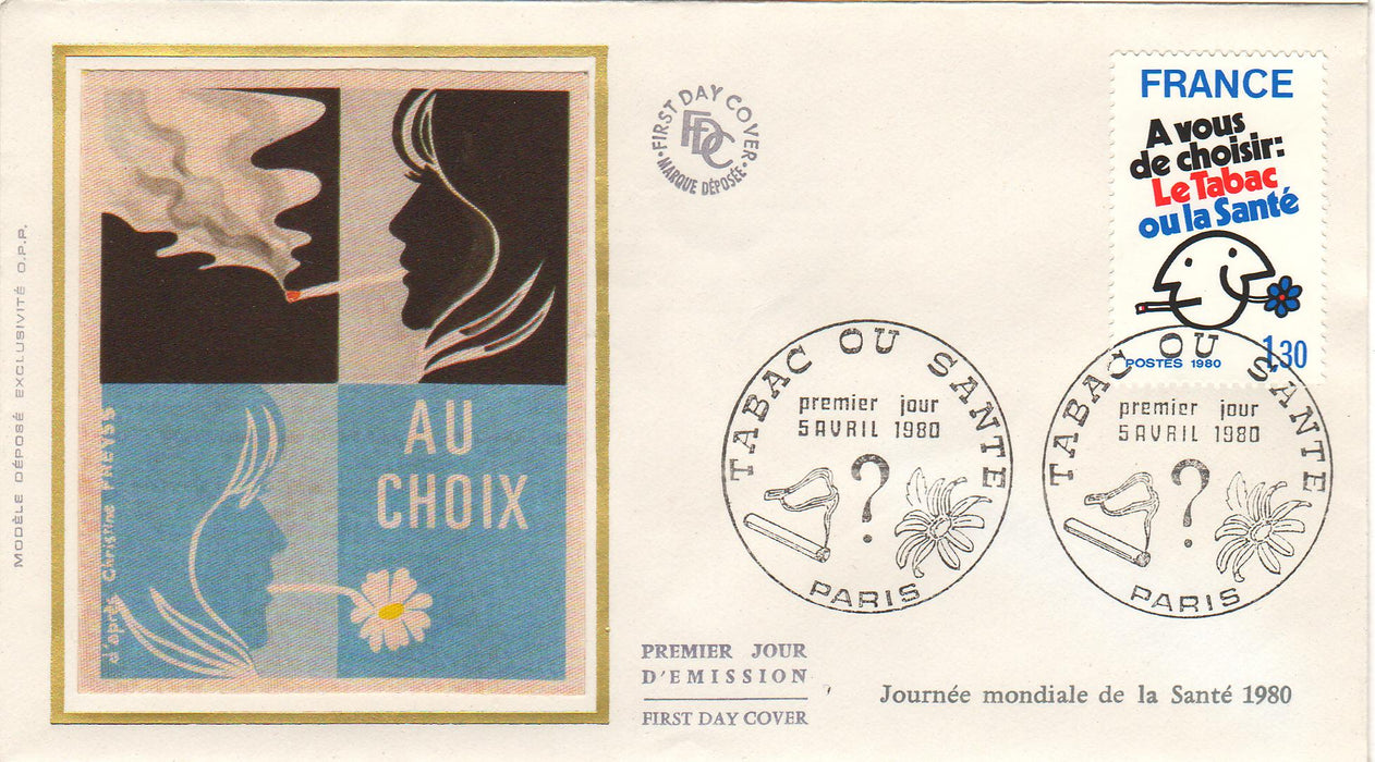 France 1980 Fight Against Cigarette Smoking FDC (TIP A)