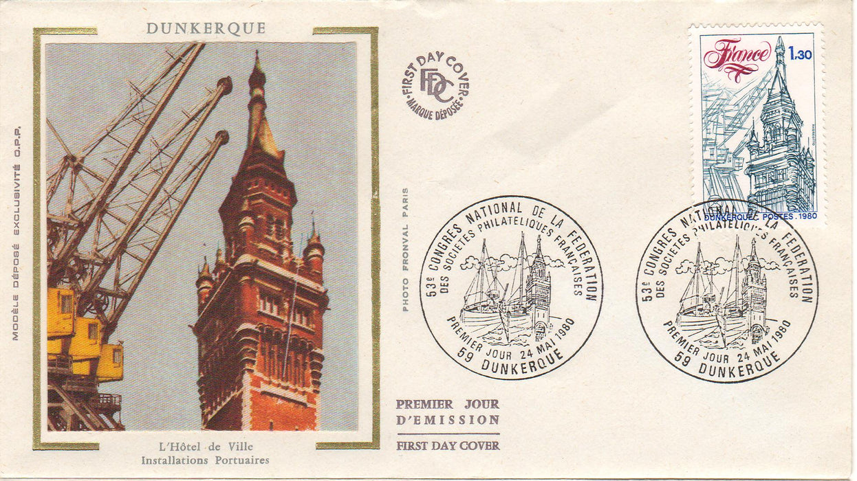 France 1980 Cranes, Town Hall Tower Dunkirk FDC (TIP A)