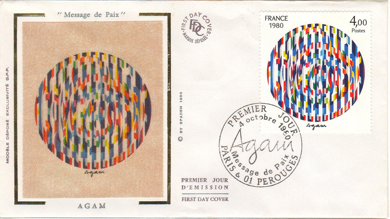 France 1980 Message of Peace FDC (TIP A)