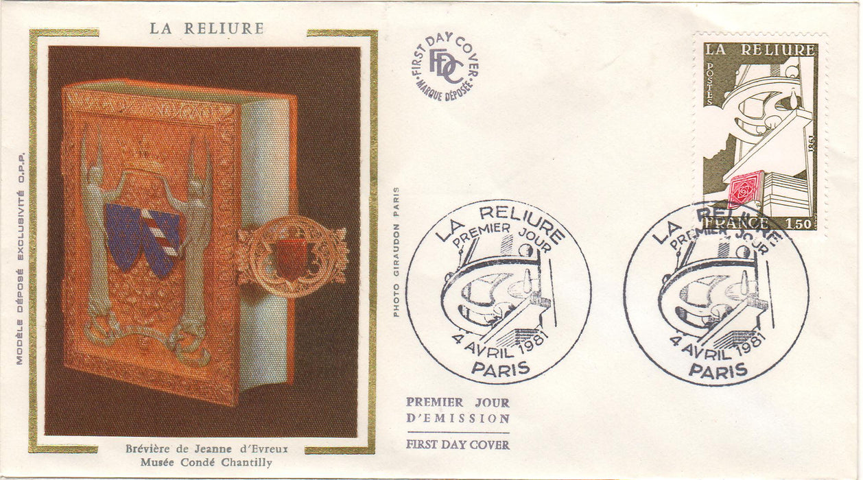 France 1981 Bookbinding FDC (TIP A)