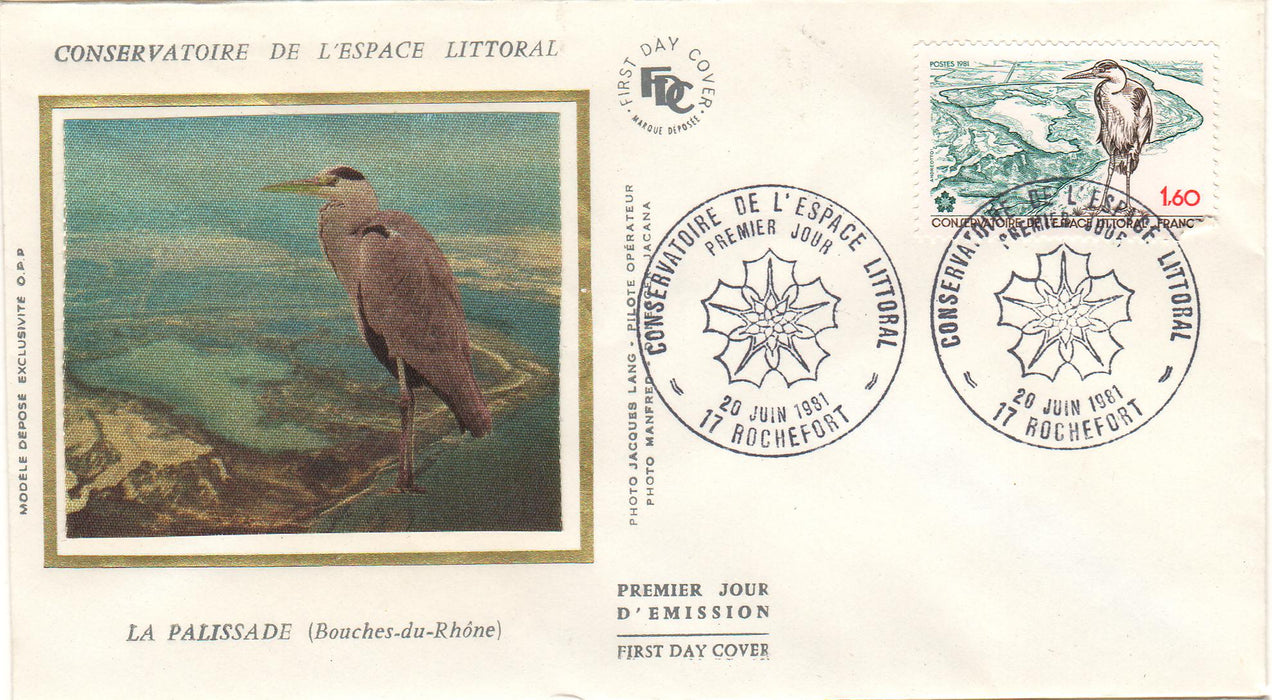 France 1981 Sea Shore Conservation FDC (TIP A)