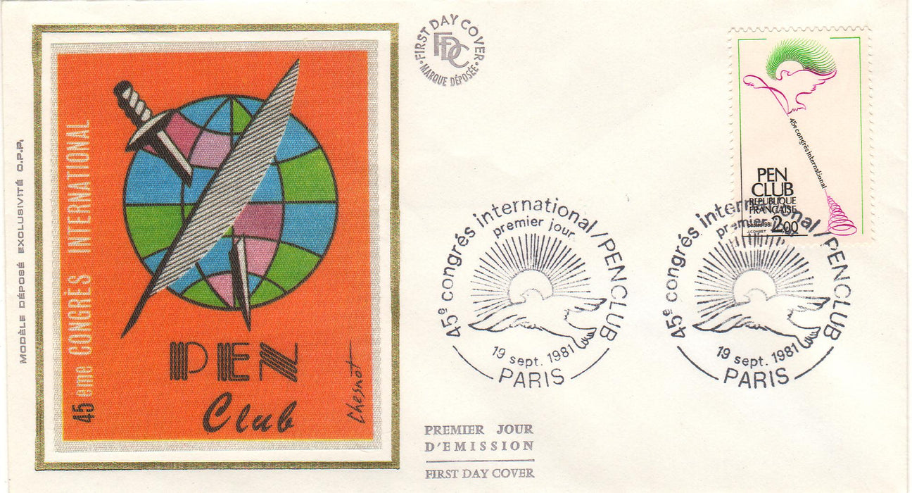 France 1981 45th International PEN Club Congress FDC (TIP A)