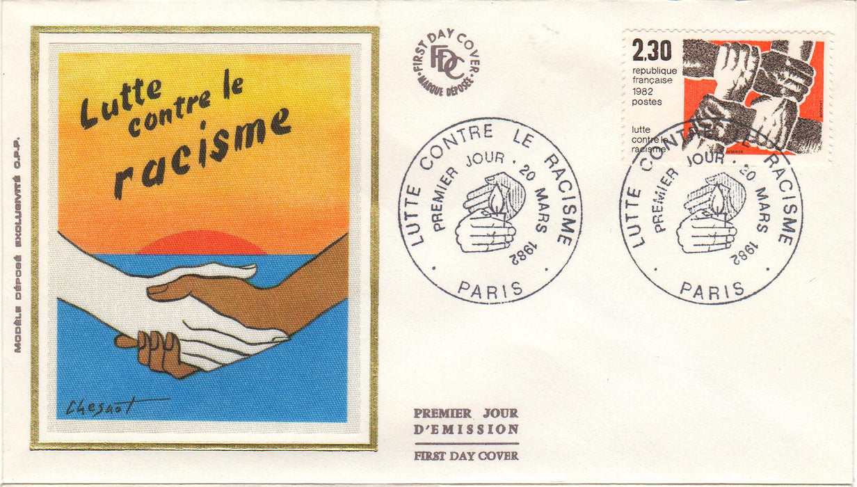 France 1982 Fight Against Racism FDC (TIP A)