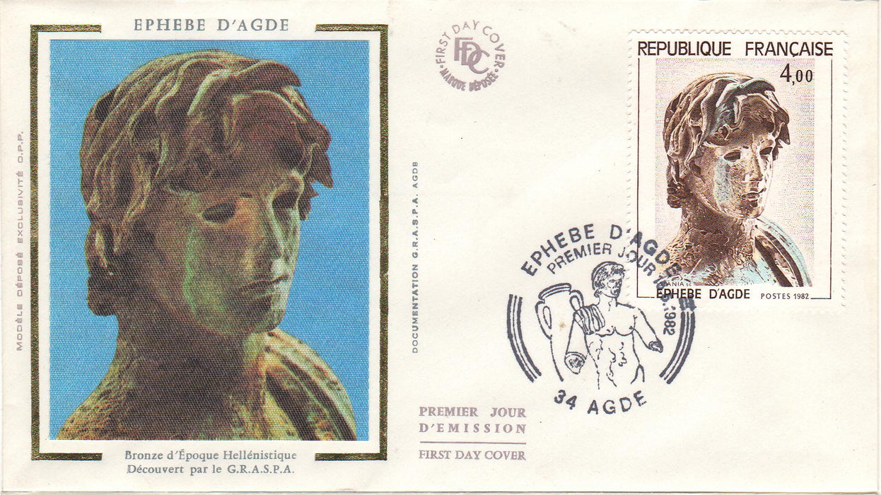 France 1982 Young Greek Soldier FDC (TIP A)