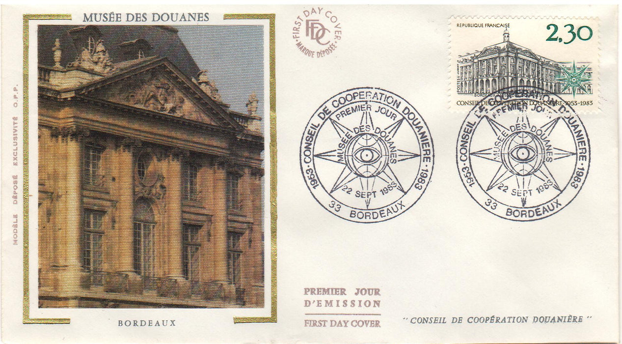 France 1983 30th Anniversary of Customs Cooperation Council FDC (TIP A)