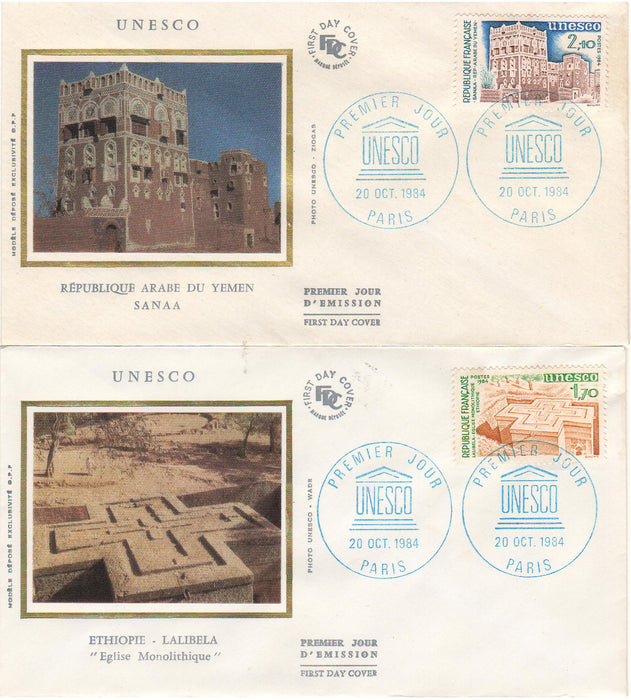 France 1983-85 UNESCO (TIP A)