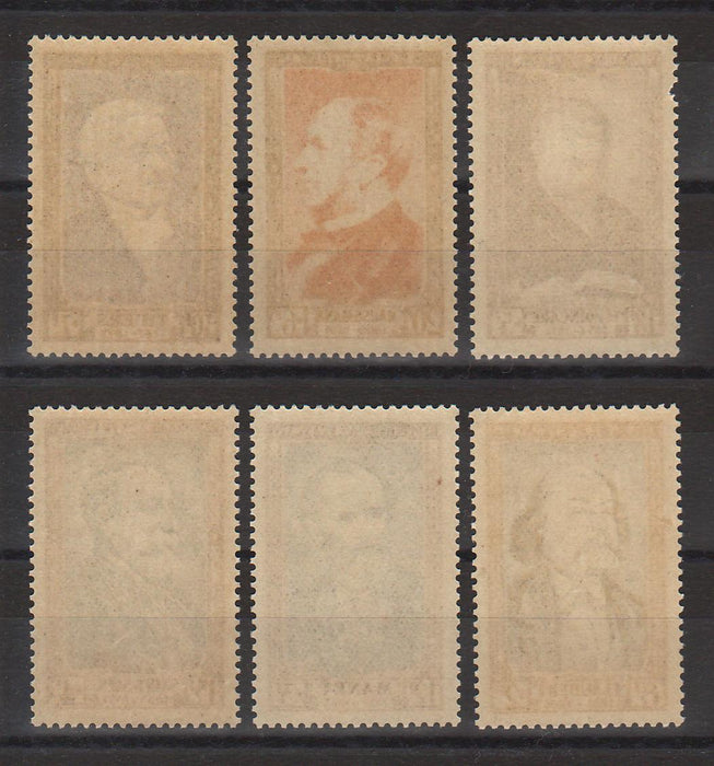 France 1952 Portraits cv. 48$ (TIP C)