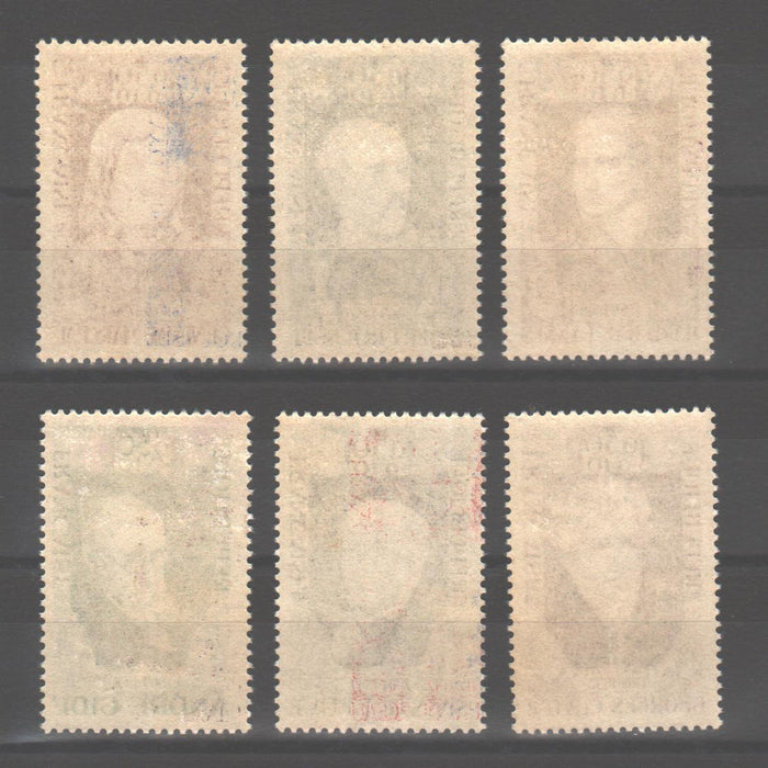 France 1969 Portraits cv. 3.00$ (TIP A)