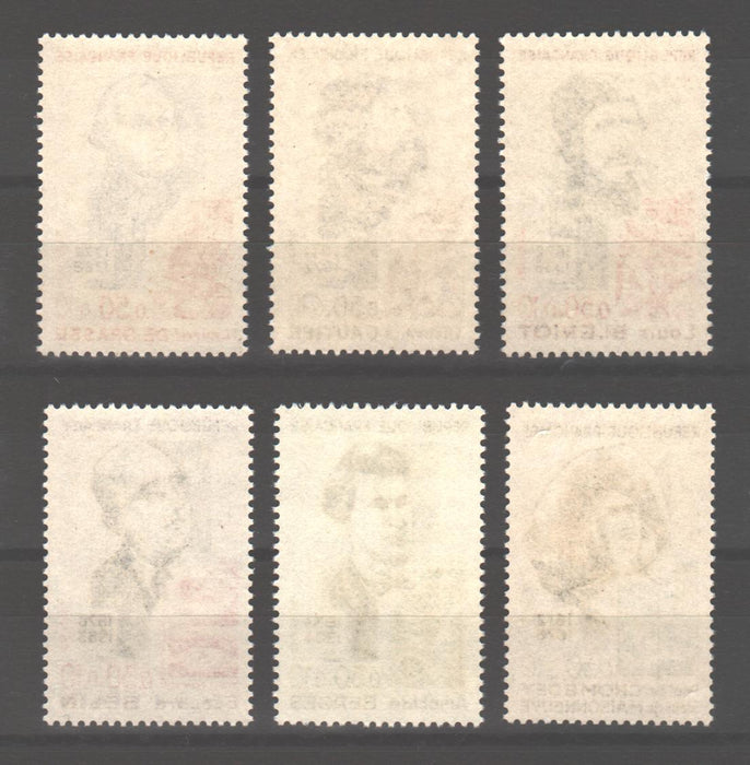 France 1972 Portraits cv. 5.00$ (TIP A)