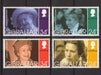 Gibraltar 1996 EUROPA Women of the British Royal Family c.v. 6.50$ - (TIP A) in Stamps Mall