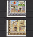 Gibraltar 1990 EUROPA Post Offices pair c.v. 7.00$ - (TIP A) in Stamps Mall