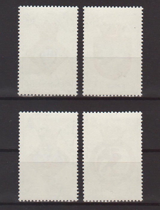 Gibraltar 1988 Royal Navy Crest Type of 1982 c.v. 11.00$ - (TIP A) in Stamps Mall