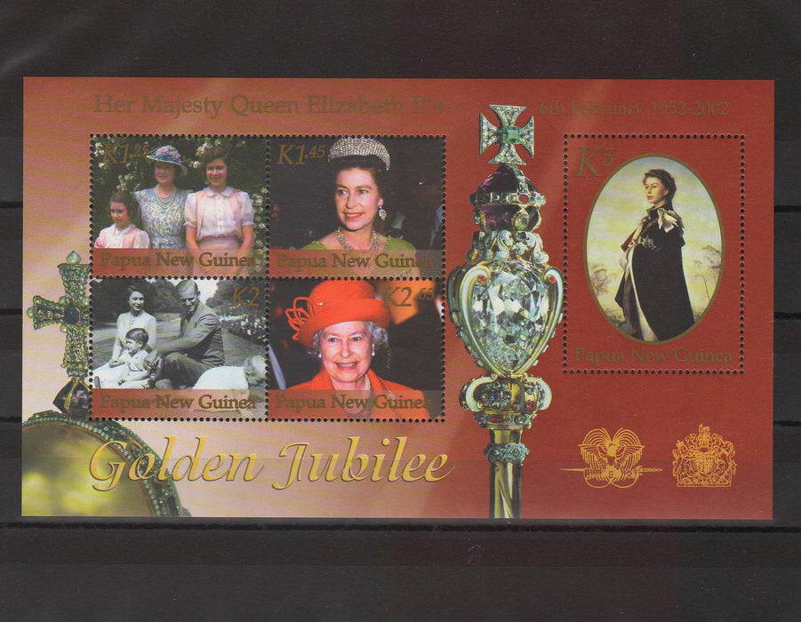 Papua New Guinea 2002 Queen Elizabeth Golden Jubilee illustrated block (TIP A)