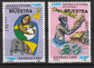 Equatorial Guinea 1990 Christmas Specimen (Muestra) Sc #151-152 c.v. 3.75$ - (TIP A) in Stamps Mall