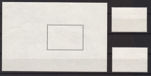 Equatorial Guinea 1991 Summer Olympics Barcelona Specimen (Muestra) Sc #153-155 c.v. 20.25$ - (TIP C) in Stamps Mall