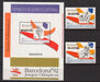 Equatorial Guinea 1992 Summer Olympics Barcelona Specimen (Muestra) Sc #169-171 c.v. 23.25$ - (TIP C) in Stamps Mall
