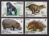 Equatorial Guinea 1982 Fauna Sc #59-62 c.v. 10.00$ - (TIP C) in Stamps Mall