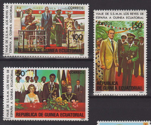 Equatorial Guinea 1981 State Visit of King Juan Carlos of Spain - Sc #47-49 c.v. 6.00$ - (TIP B) in Stamps Mall