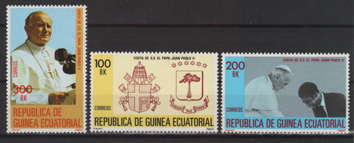 Equatorial Guinea 1982 State Visit of Pope John Paul II Sc #50-52 c.v. 9.50$ - (TIP B) in Stamps Mall