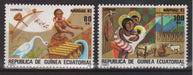 Equatorial Guinea 1983 Christmas Sc #69-70 c.v. 2.25$ - (TIP A) in Stamps Mall