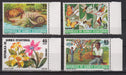 Equatorial Guinea 1985 Nature Conservation Sc #93-96 c.v. 8.60$ (TIP B) in Stamps Mall