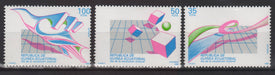 Equatorial Guinea 1988 Cultural Revolution Day Sc #124-126 c.v. 1.35$ (TIP A) in Stamps Mall