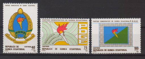 Equatorial Guinea 1988 Democratic Party Sc #121-123 c.v. 1.80$ - (TIP A) in Stamps Mall