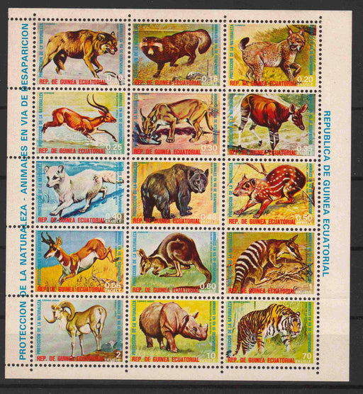 Equatorial Guinea 1974 Endangered Species complet set of 15 - (TIP B) in Stamps Mall