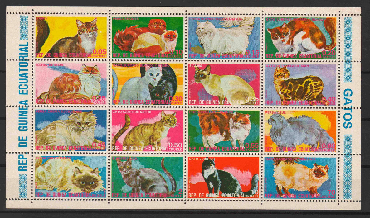 Equatorial Guinea 1974 Cats various species  set o 16 - (TIP B) in Stamps Mall