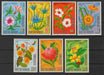 Equatorial Guinea 1976 Oceania Flowers complet set of 7 - (TIP A) in Stamps Mall