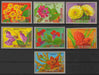 Equatorial Guinea 1976 South American Flowers imperforated complet set of 7 - (TIP B) in Stamps Mall