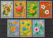 Equatorial Guinea 1976 Oceania Flowers imperforated complet set of 7 - (TIP B) in Stamps Mall