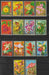 Equatorial Guinea 1974 Flowers imperforated complet set of 14 - (TIP B) in Stamps Mall
