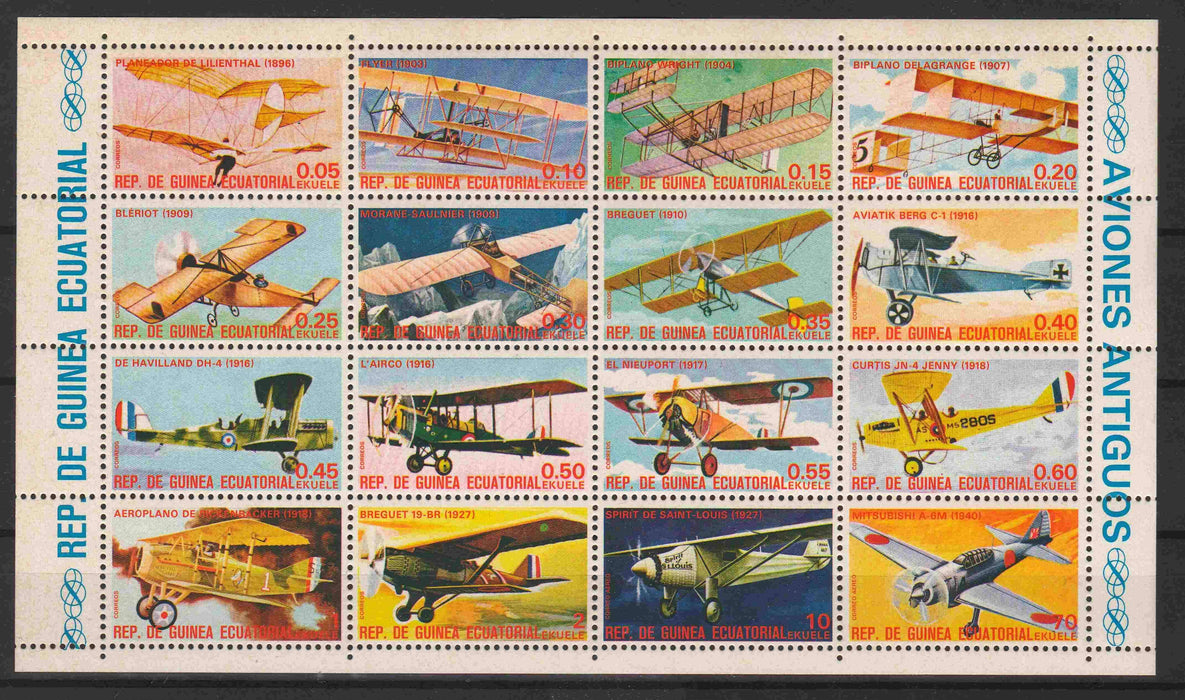 Equatorial Guinea 1974 Aircraft different models set of 16 - (TIP B) in Stamps Mall