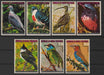 Equatorial Guinea 1976 Asian Birds complet set of 7 - (TIP A) in Stamps Mall
