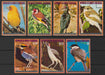 Equatorial Guinea 1976 African Birds complet set of 7 - (TIP A) in Stamps Mall