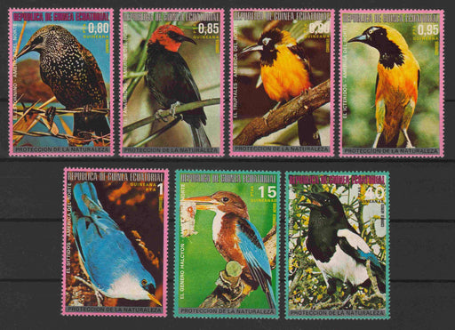 Equatorial Guinea 1976 North American Birds complet set of 7 - (TIP A) in Stamps Mall