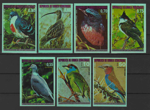Equatorial Guinea 1976 Asian Birds imperforated complet set of 7 - (TIP B) in Stamps Mall