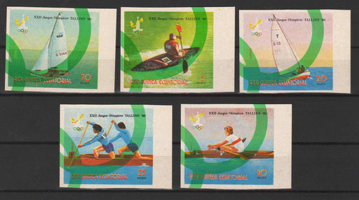 Equatorial Guinea 1980 Summer Olympic Water Games Tallinn imperforated complet set of 5 - (TIP A) in Stamps Mall