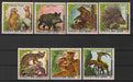 Equatorial Guinea 1976 European Animals complet set of 7 - (TIP A) in Stamps Mall
